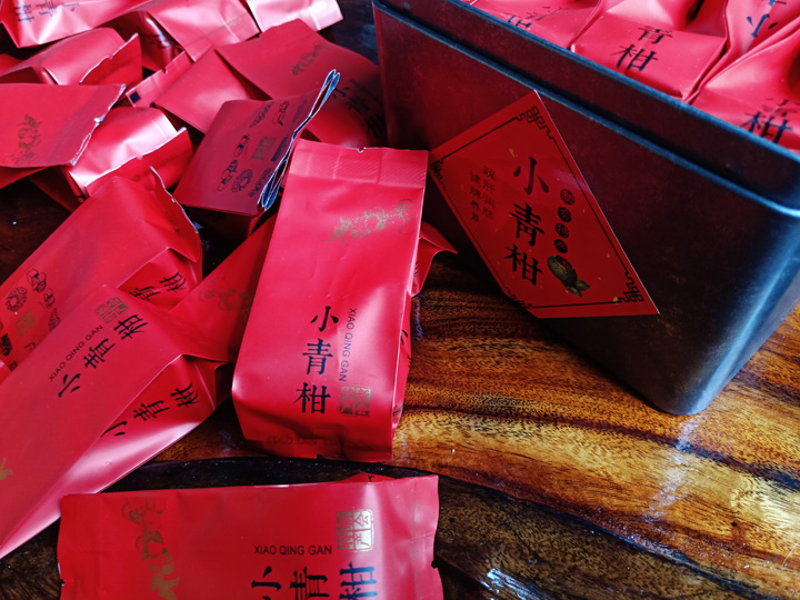 端午节适合送礼的茶叶小青柑 正宗新会小青柑柑果茶