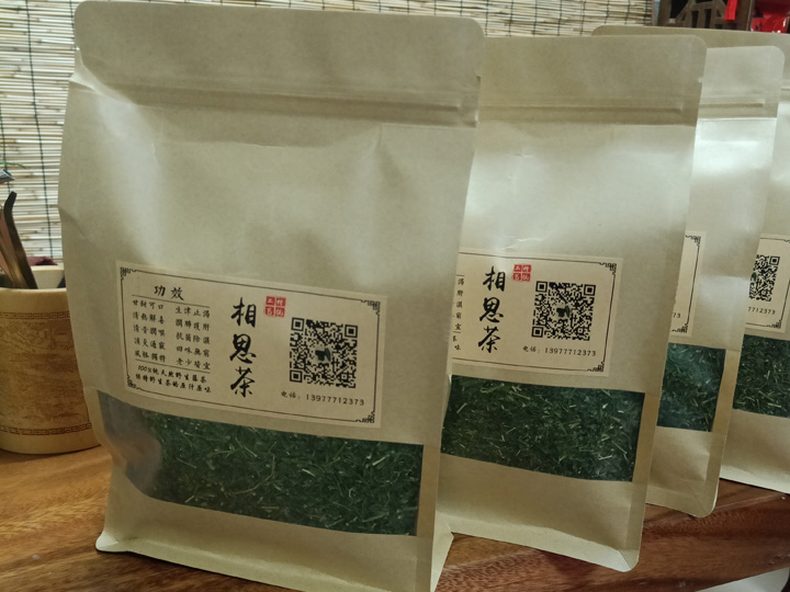 端午节适合送礼的茶叶相思茶