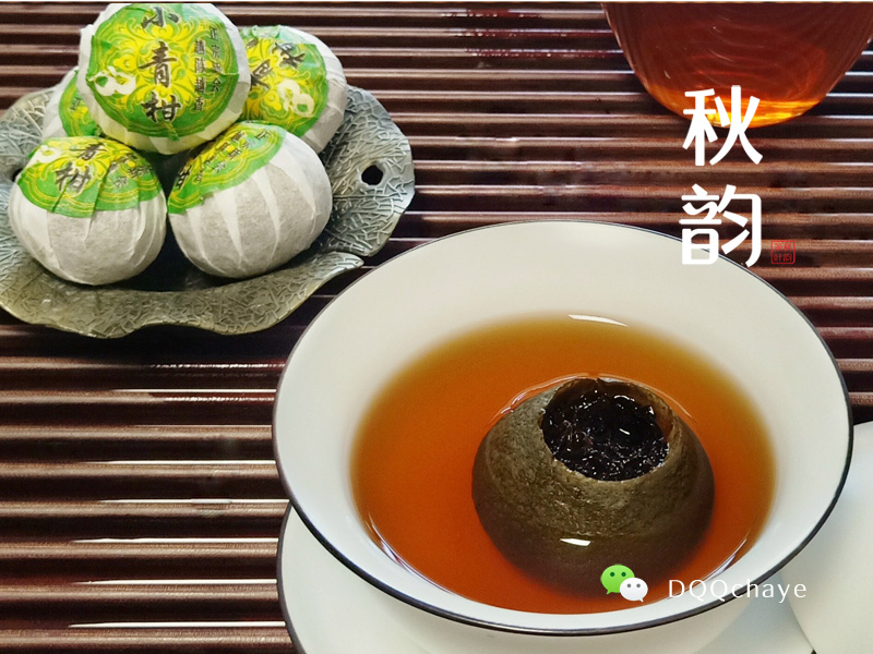 柑普茶茶识——柑普茶是红茶还是绿茶